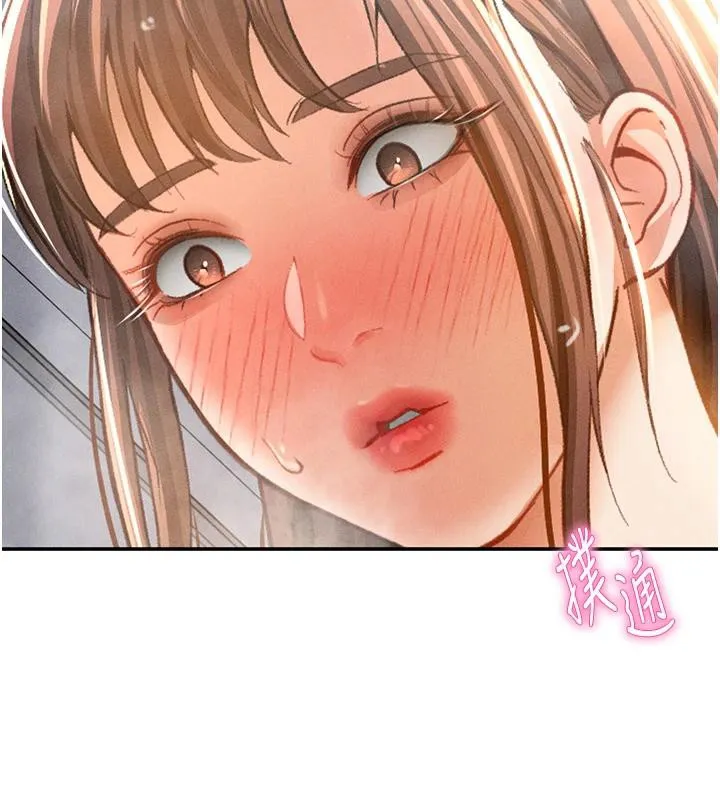私密视角 第32话-被姪子顶到专栏