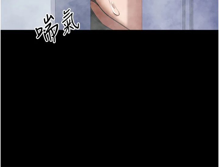 私密视角 第3话-为了性爱的饥渴