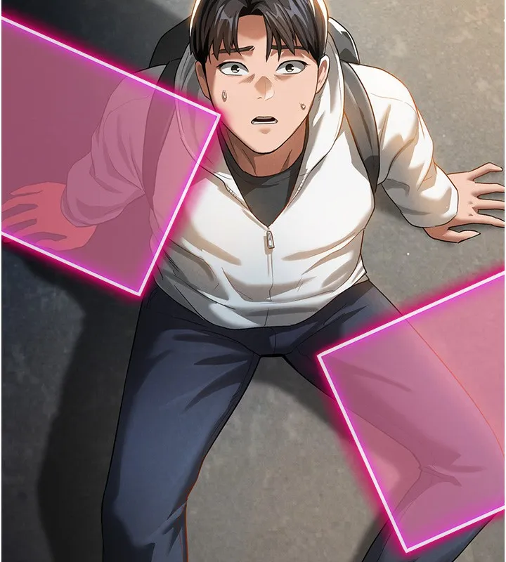 私密视角 第1话-看见丑陋的欲望
