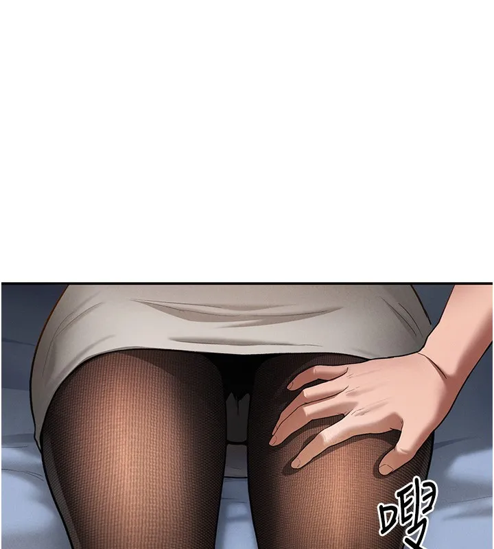 私密视角 第4话-我想和泰山做爱
