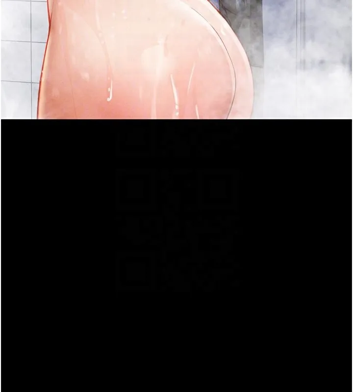 私密视角 第3话-为了性爱的饥渴