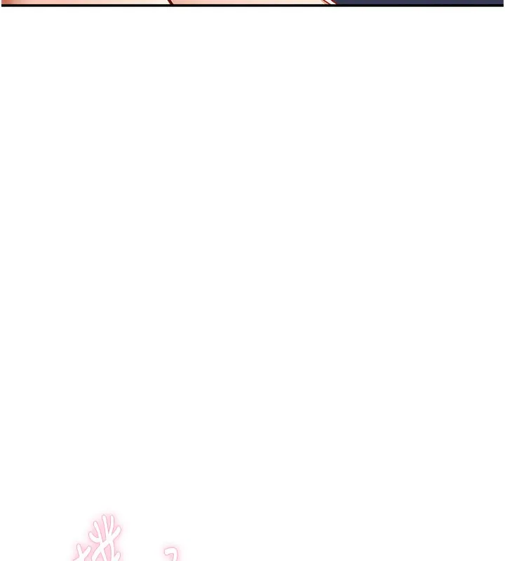 私密视角 第4话-我想和泰山做爱