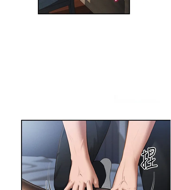 私密视角 第4话-我想和泰山做爱