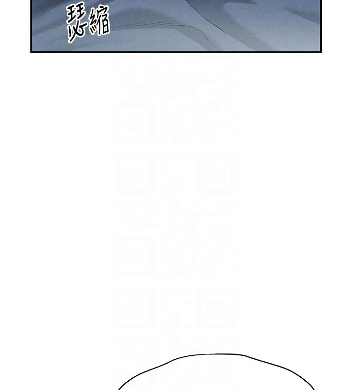 私密视角 第4话-我想和泰山做爱