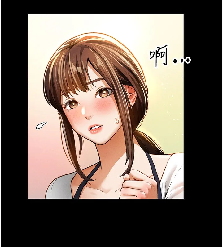 私密视角 第3话-为了性爱的饥渴