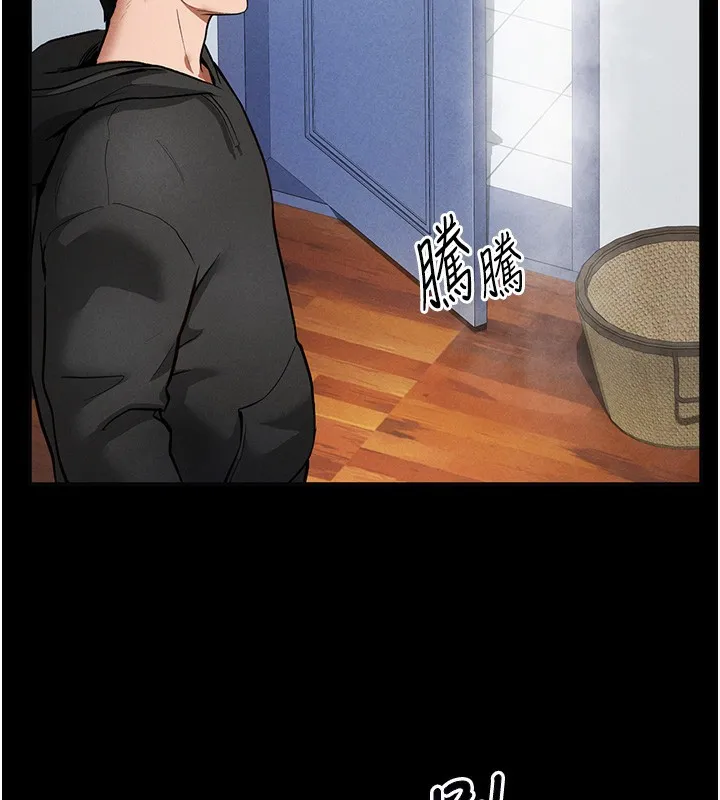 私密视角 第3话-为了性爱的饥渴