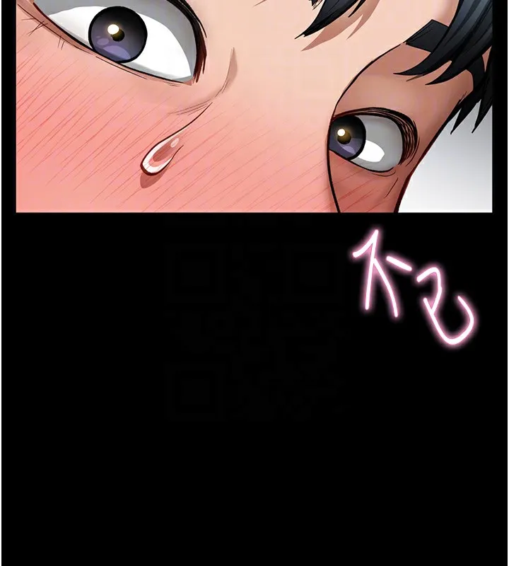 私密视角 第3话-为了性爱的饥渴