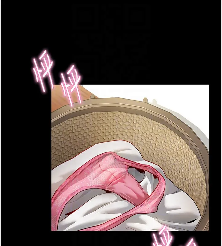 私密视角 第3话-为了性爱的饥渴