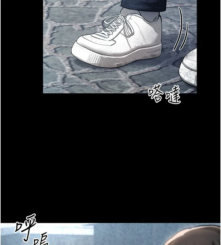 私密视角 第3话-为了性爱的饥渴
