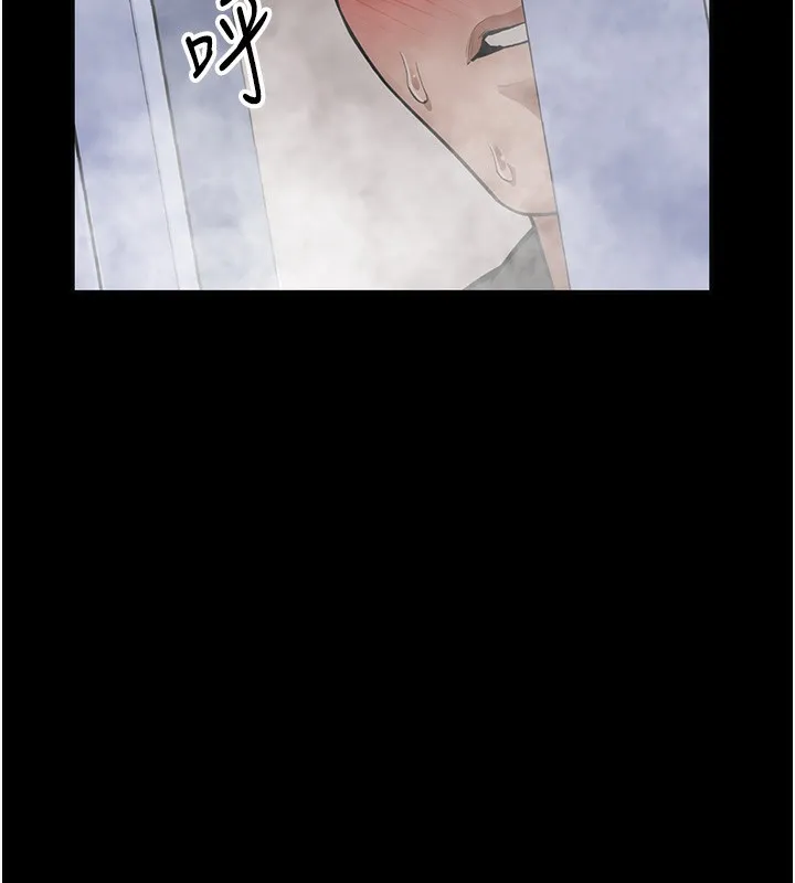 私密视角 第3话-为了性爱的饥渴