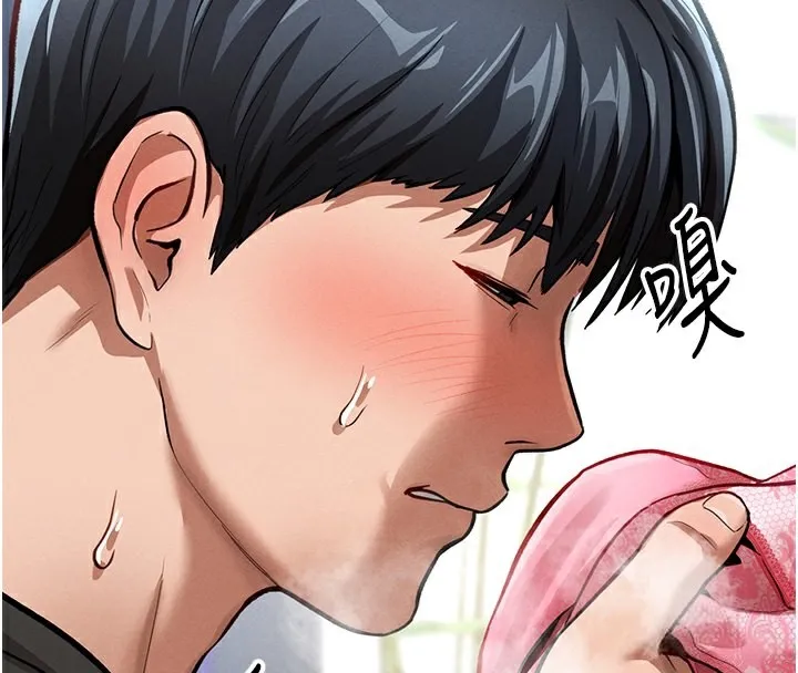 私密视角 第3话-为了性爱的饥渴