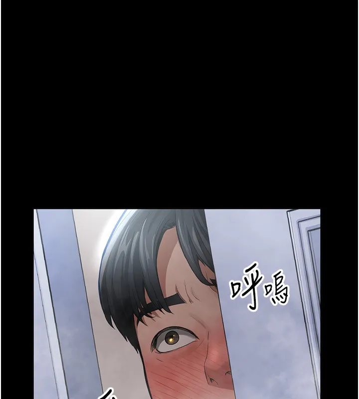 私密视角 第3话-为了性爱的饥渴