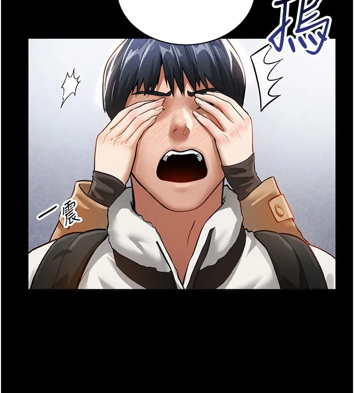 私密视角 第3话-为了性爱的饥渴