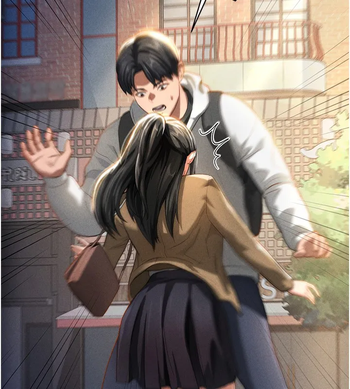 私密视角 第1话-看见丑陋的欲望