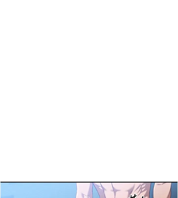 私密视角 第6话-把满满的爱射进去