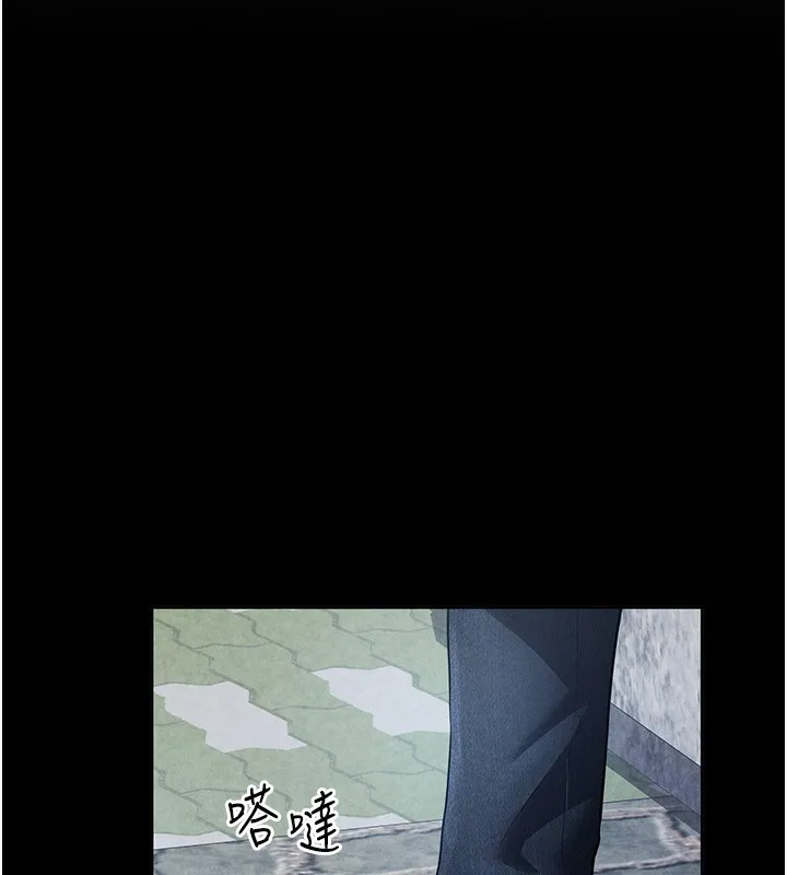 私密视角 第3话-为了性爱的饥渴