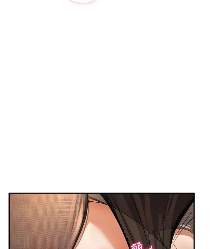 私密视角 第4话-我想和泰山做爱