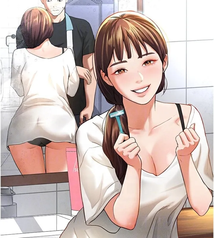 私密视角 第4话-我想和泰山做爱