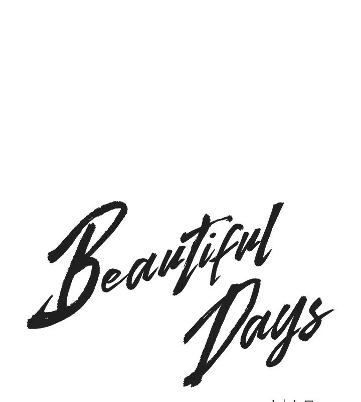 Beautiful Days 第2话-我教你怎么报答我