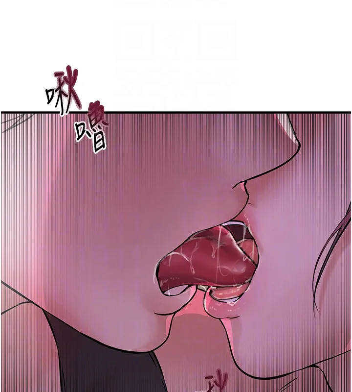 Beautiful Days 第3话-保湿的保湿和保湿的小穴