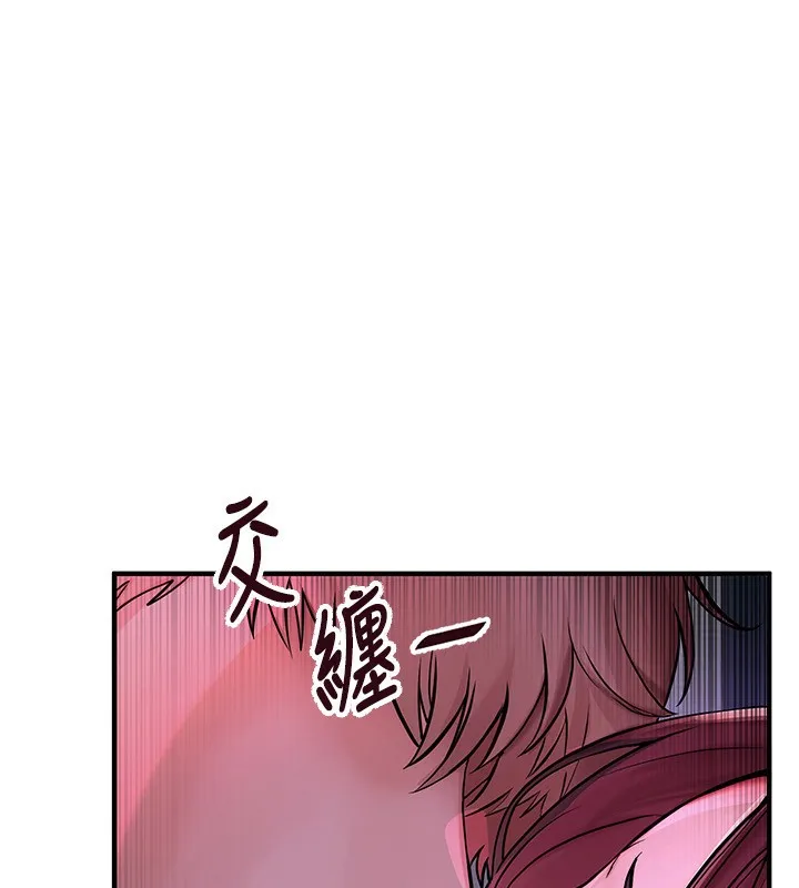 Beautiful Days 第3话-保湿的保湿和保湿的小穴