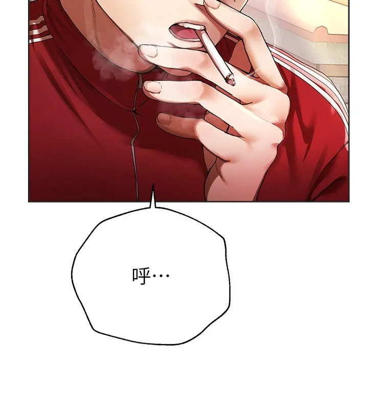 Beautiful Days 第1话-强化裸露的乐趣