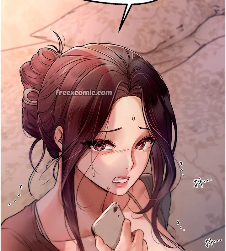 Beautiful Days 第2话-我教你怎么报答我