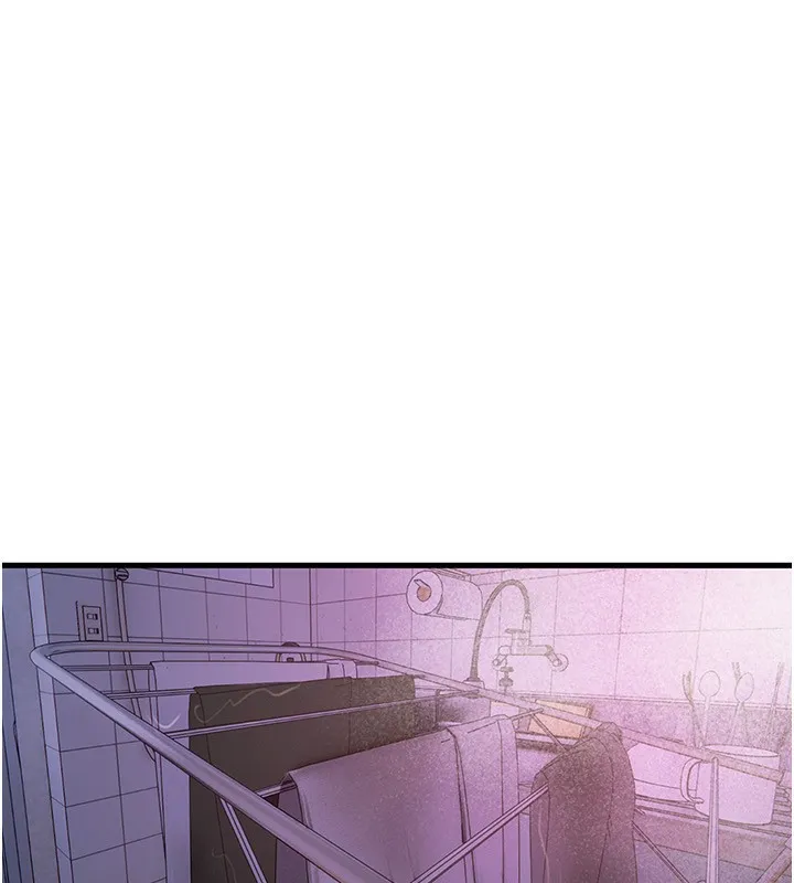 Beautiful Days 第3话-保湿的保湿和保湿的小穴