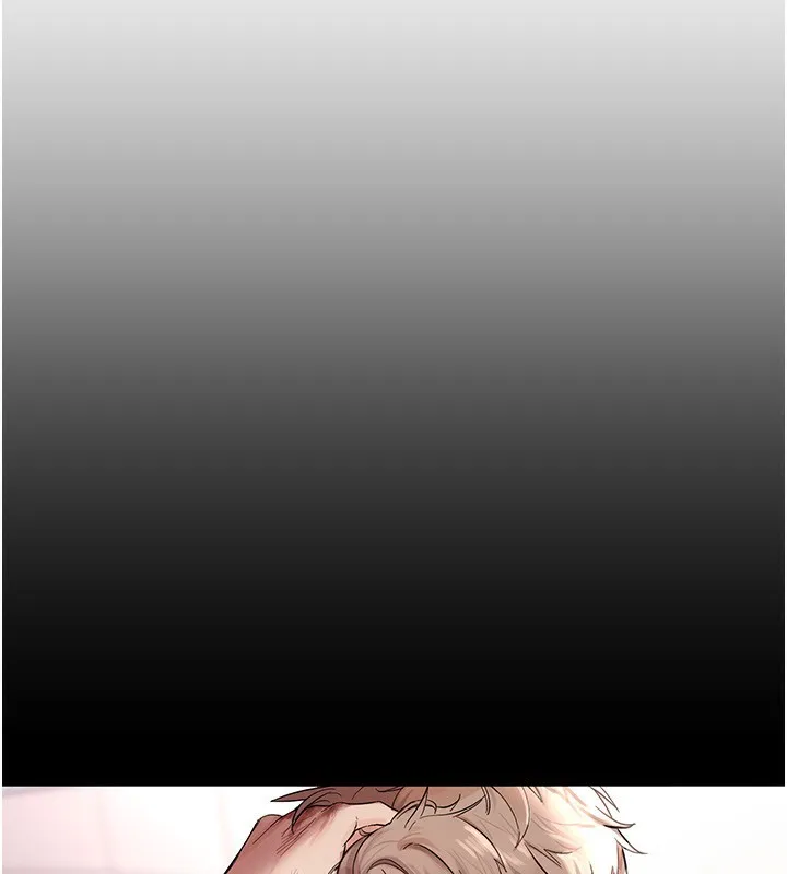 Beautiful Days 第3话-保湿的保湿和保湿的小穴