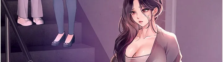 Beautiful Days 第2话-我教你怎么报答我