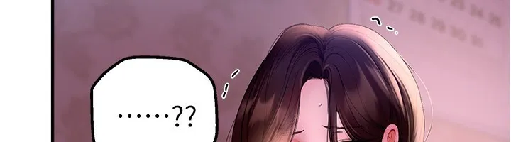 Beautiful Days 第3话-保湿的保湿和保湿的小穴