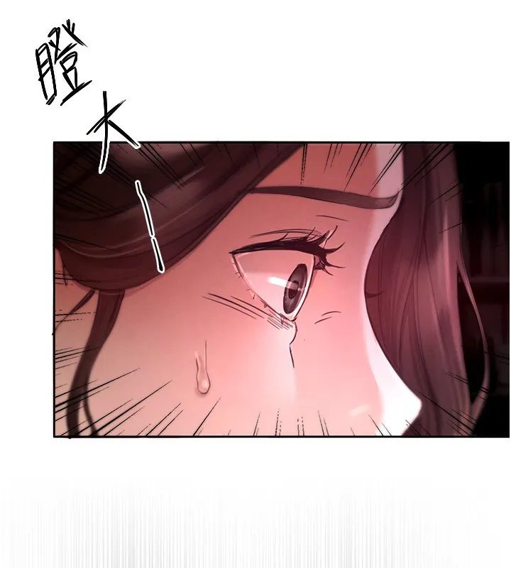 Beautiful Days 第1话-强化裸露的乐趣
