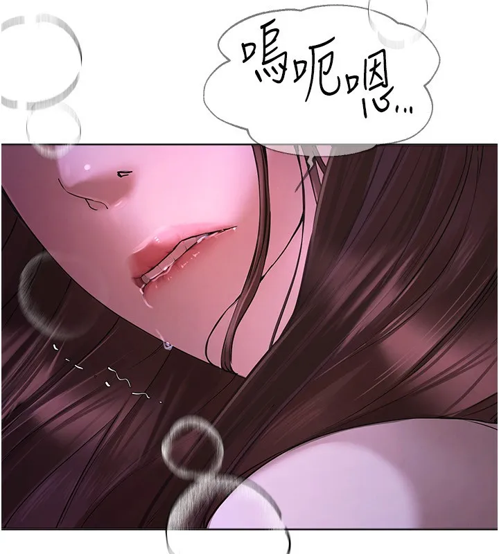 Beautiful Days 第1话-强化裸露的乐趣