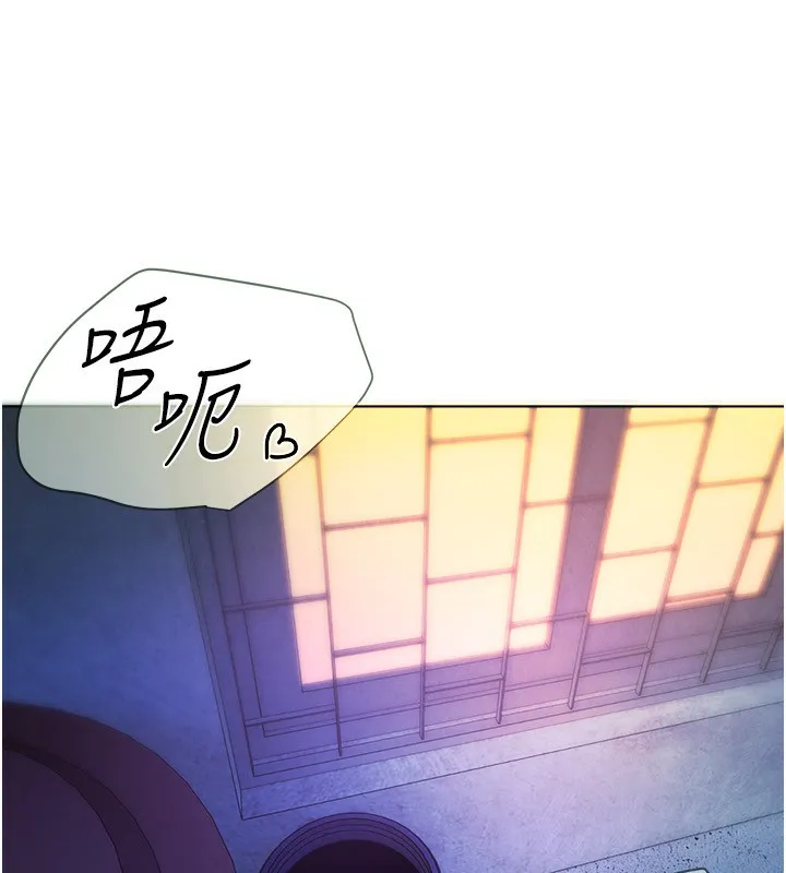 Beautiful Days 第1话-强化裸露的乐趣
