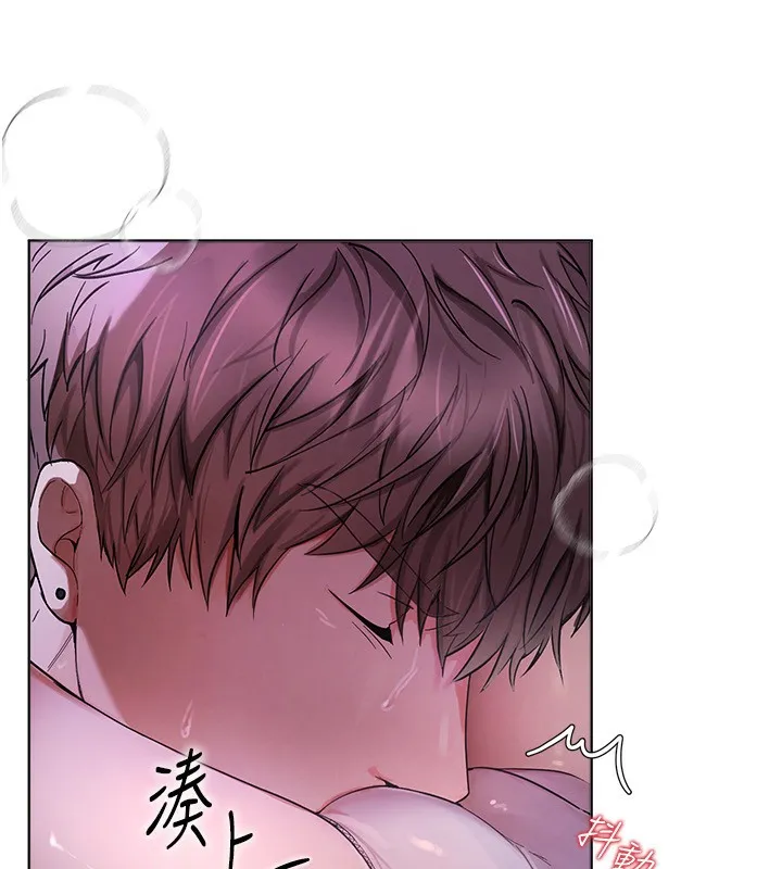Beautiful Days 第1话-强化裸露的乐趣