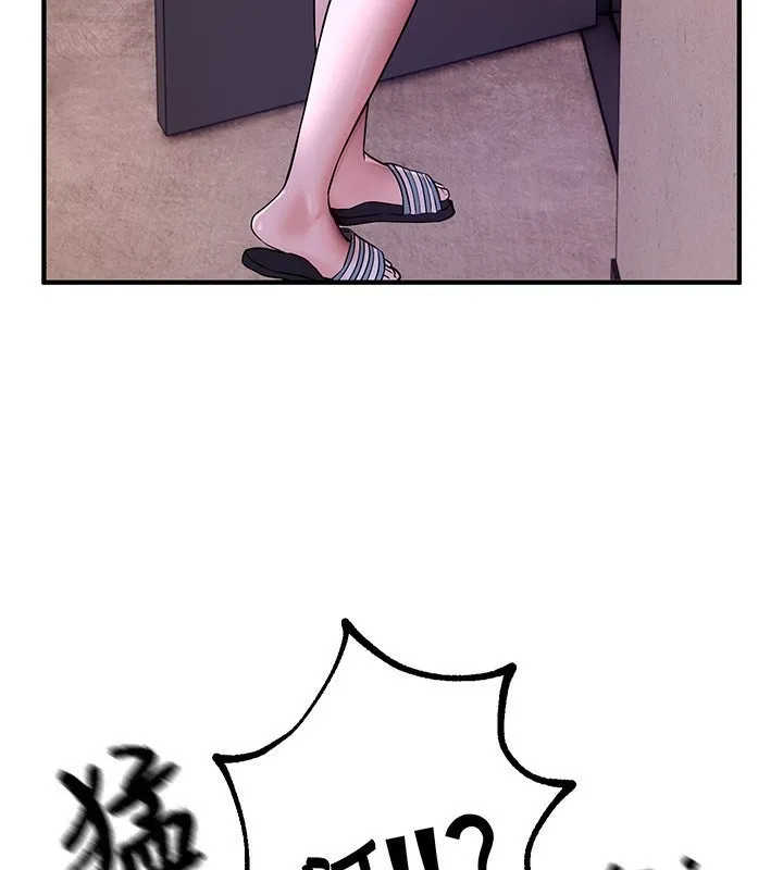 Beautiful Days 第3话-保湿的保湿和保湿的小穴