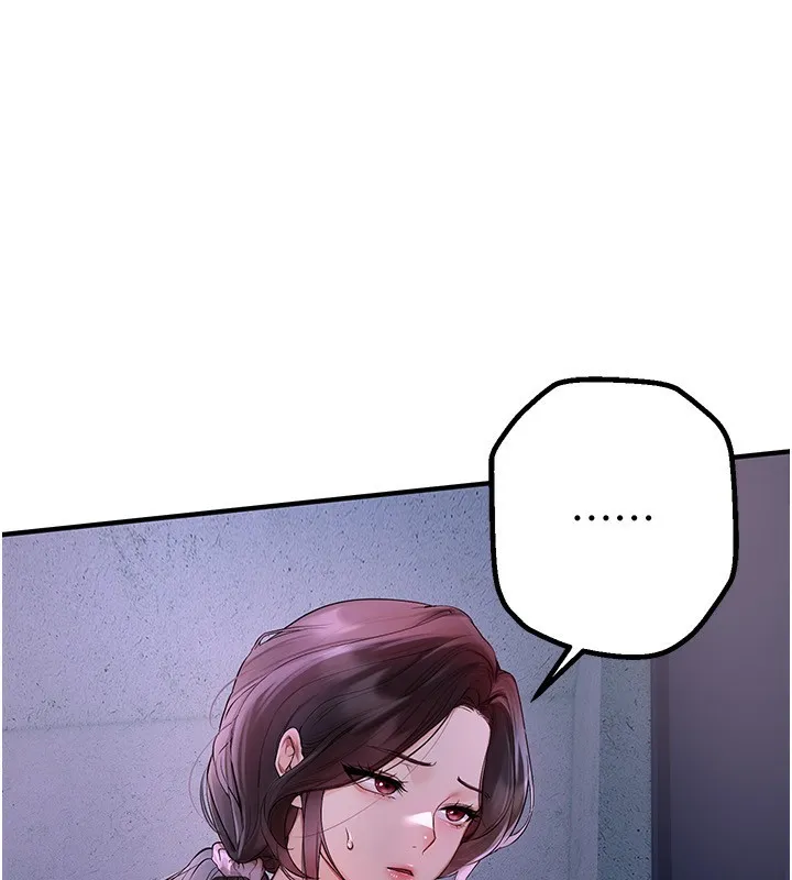 Beautiful Days 第3话-保湿的保湿和保湿的小穴