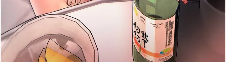 Beautiful Days 第1话-强化裸露的乐趣