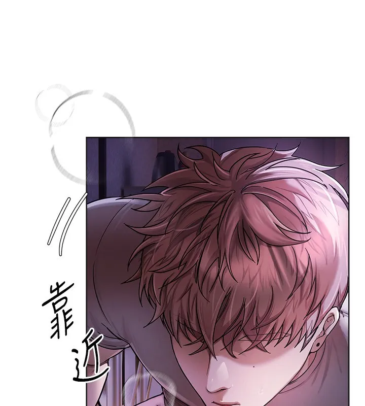 Beautiful Days 第1话-强化裸露的乐趣
