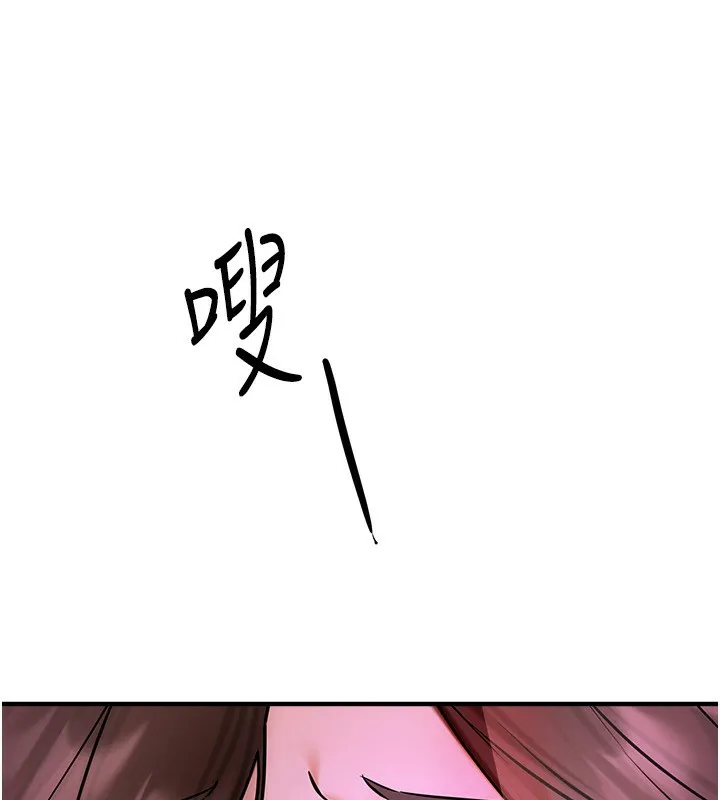 Beautiful Days 第3话-保湿的保湿和保湿的小穴