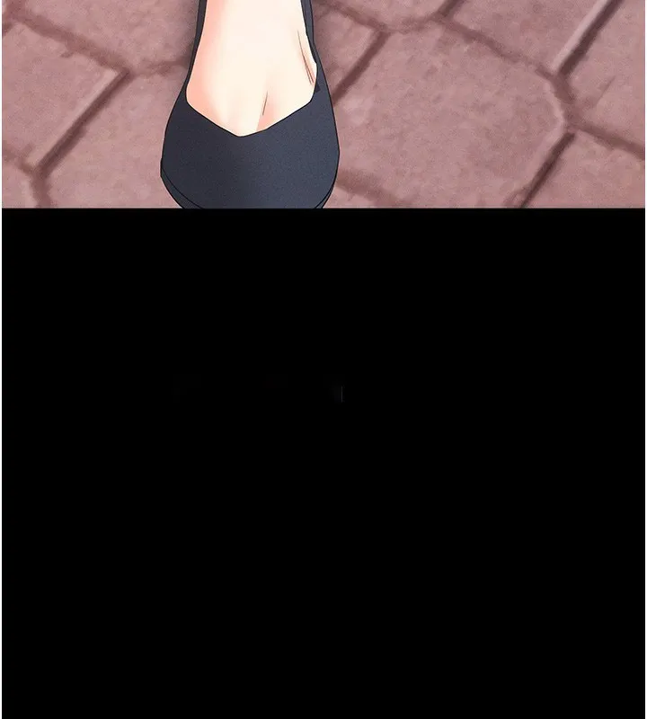拜脫拜脫App 第3话-蛮横无理的深援