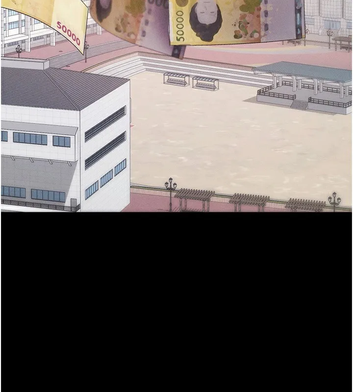 拜脫拜脫App 第3话-蛮横无理的深援