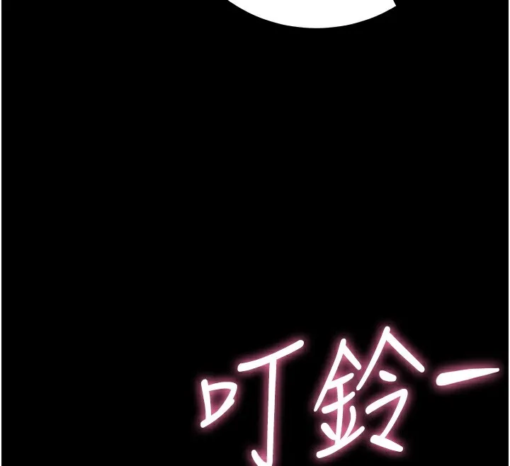 拜脫拜脫App 第2话-充满情欲的清洁口交