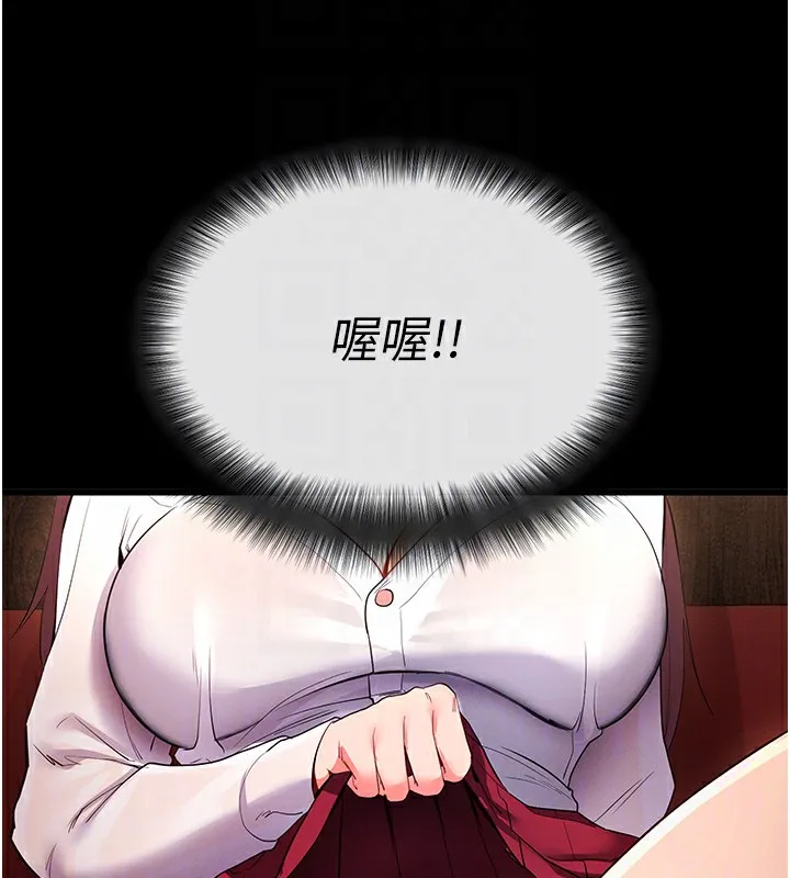 拜脫拜脫App 第2话-充满情欲的清洁口交