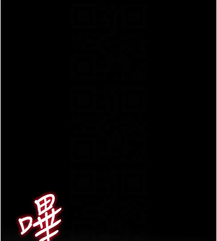 拜脫拜脫App 第2话-充满情欲的清洁口交