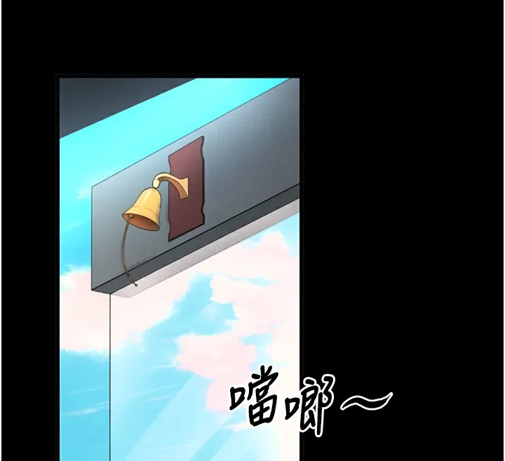 拜脫拜脫App 第2话-充满情欲的清洁口交