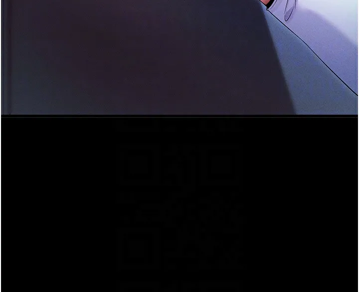 拜脫拜脫App 第3话-蛮横无理的深援