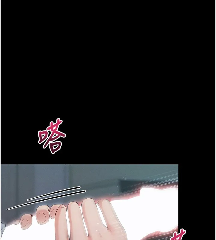 拜脫拜脫App 第2话-充满情欲的清洁口交