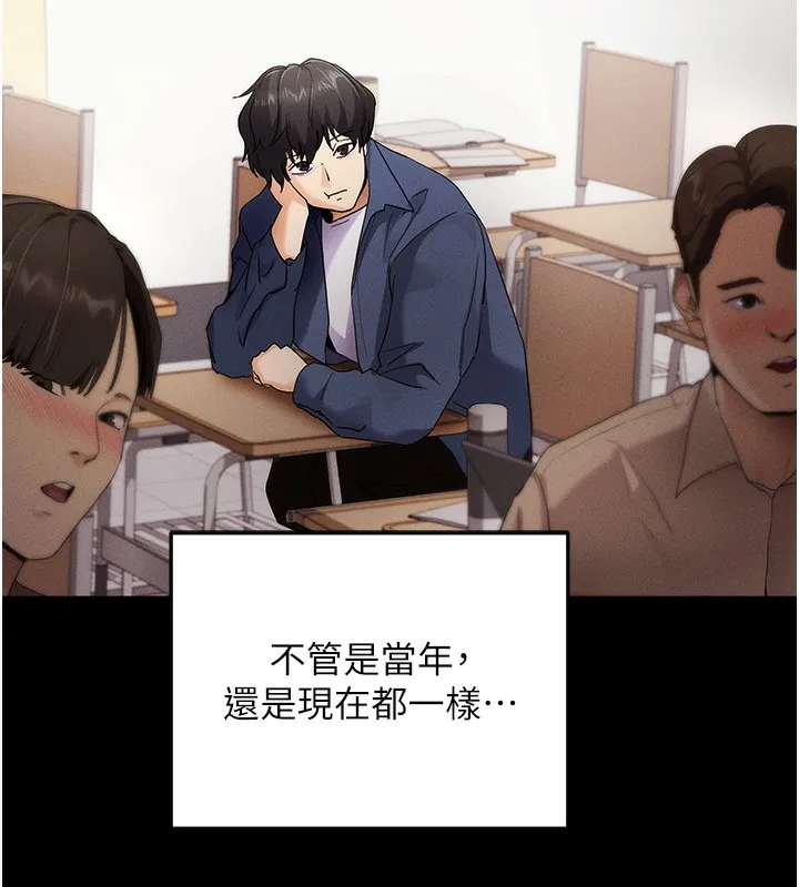拜脫拜脫App 第4话-在睡房纵欲♥