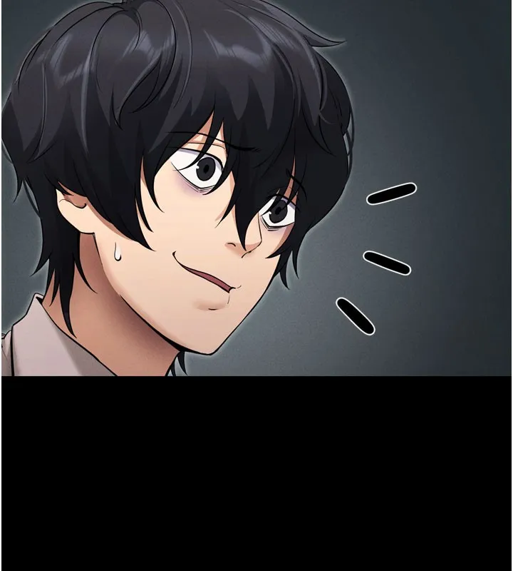 拜脫拜脫App 第1话-让女人变成性奴的咒语
